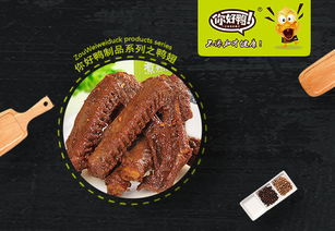 南京約瑟餐飲管理 匠心鑄就卓越酒店管理服務