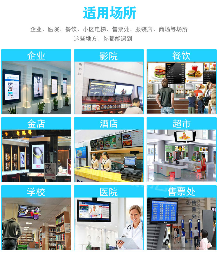 廣告發布系統的安裝與配置指南